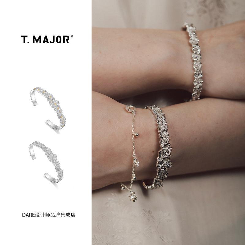tmajor簇拥四照花拼接环绕手镯