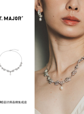 Dare买手店 T.MAJOR立体花朵拼接珍珠项链女纯银小众暗黑原创首饰