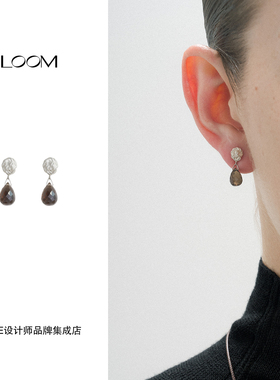 Dare买手店 LOOM 正品 knot茶水晶切面耳坠原创设计小众复古耳环