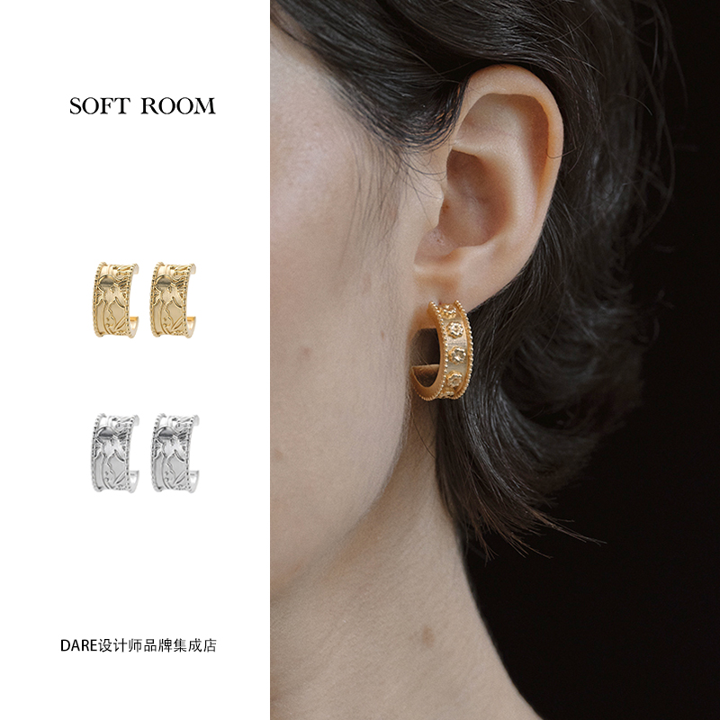 Dare买手店 soft room正品双果纹雕花灯笼花耳环圈圈耳饰原创首饰