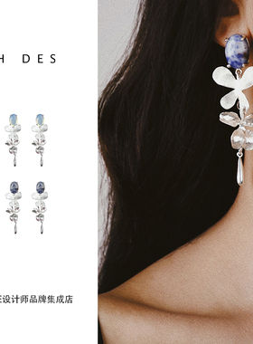DARE买手店 HDES 蝴蝶姜花植物天然石耳环长款流苏纯银耳饰新中式
