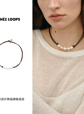 CHEZ LOOPS 微笑珍珠项链原创设计复古小众饰品首饰高级复古气质