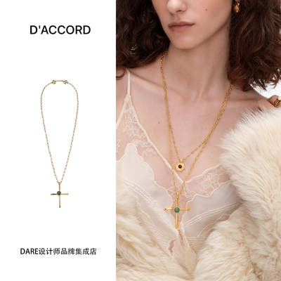 Dare买手店 DACCORD十字纹章鎏金长项链金色复古欧美饰品首饰度假