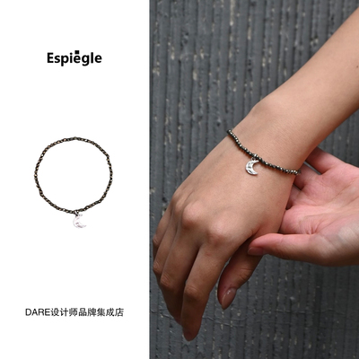 Dare买手店 espiegle 月亮编珠弹力手链原创设计复古串珠精致百搭