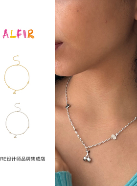 Dare买手店 alfir正品樱桃项链金色复古欧美饰品首饰原创设计百搭