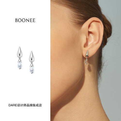 Dare买手店 Boonee 金属水晶水滴吊坠耳环原创小巧精致通勤日常女