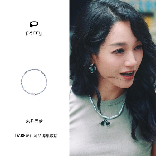 perry小众首饰法棍珍珠银色项链