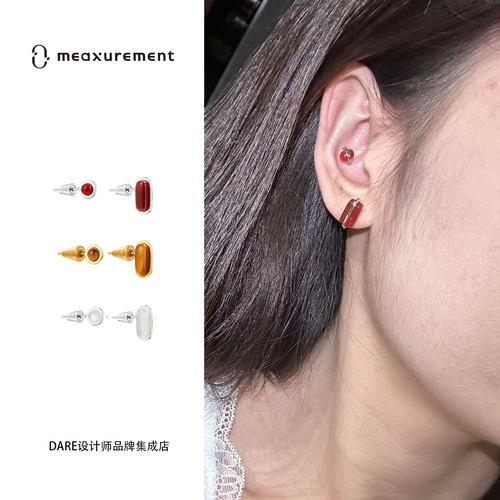 Dare买手店 meaxurement 天然石基础款耳钉小众精致高级百搭通勤
