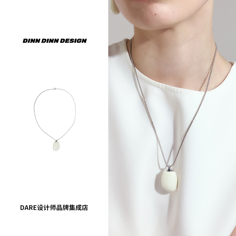 dinndinn白色珐琅拼接金属项链