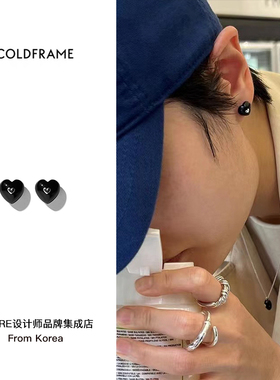 Dare买手店 Coldframe 韩国品牌 爱心耳环黑色可爱少女饰品首饰