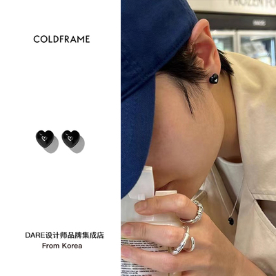 coldframe韩国爱心耳环可爱小众