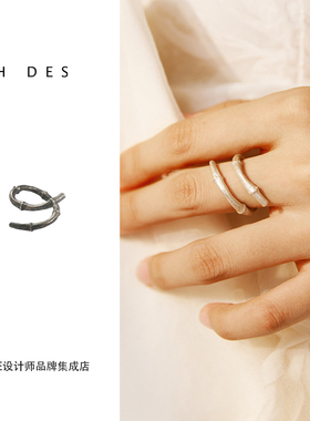DARE买手店 HDES 纯银竹节戒指女简约百搭缠绕设计新中式时尚首饰