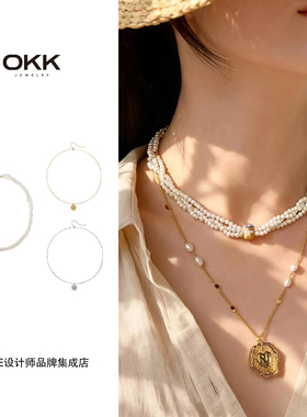 Dare买手店 okk 复古三层天然珍珠项链叠戴首饰金色高级百搭度假