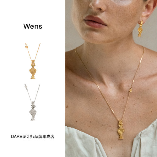 Dare买手店 Wens Jewels【瓶】系列浮雕瓶长项链艺术复古几何金银