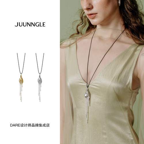 Dare买手店 JUUNNGLE LAB 秘境卷叶流珠项链原创设计长款首饰艺术