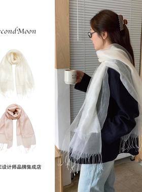 Dare买手店 secondmoon 双层纯色真丝纯棉丝巾氛围感日系轻透披肩