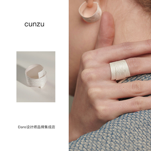 Dare买手店 cunzu声东集西 正品相遇戒指女纯银烧白民族风设计感