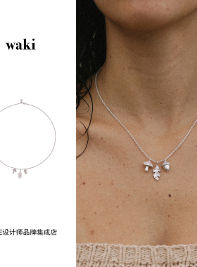 Dare买手店 waki 雨林漫步项链原创设计精致银色叠戴复古首饰小众