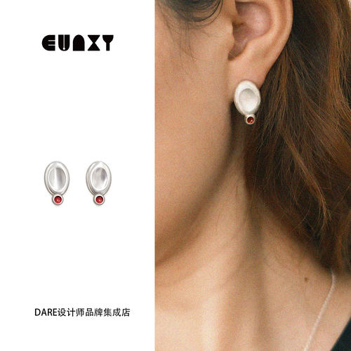 Dare买手店 Eunxy 椭圆耳钉925银小众精致日常通勤艺术叶子耳环女