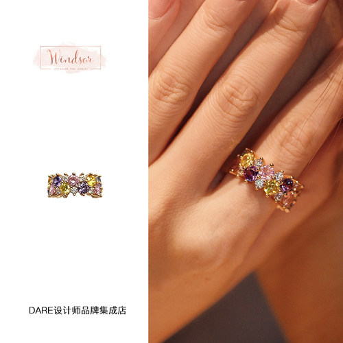 windsor温莎珠宝多彩戒指