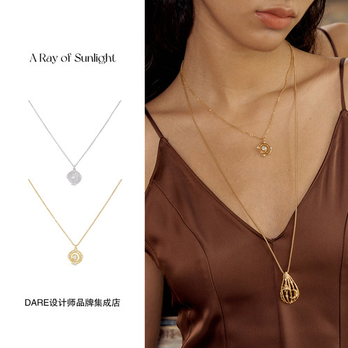 Dare买手店 A ray of sunlight循环闪锆项链圆形复古金色吊坠首饰