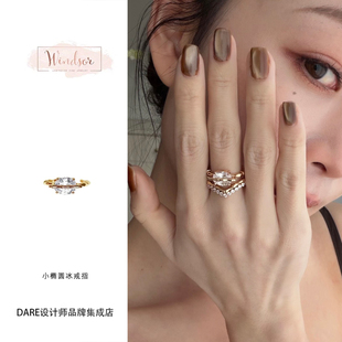 Dare买手店LHwindsor温莎珠宝 小椭圆冰戒指金色复古原创设计首饰