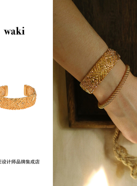 Dare买手店 waki 赫里西锤纹手镯金色宽手环开口复古高级新品小众