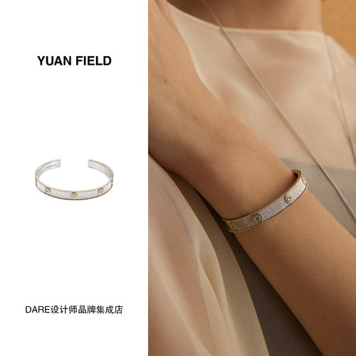 Dare买手店 Yuan Field 入境花园系列圆花拉丝手镯复古原创高级女