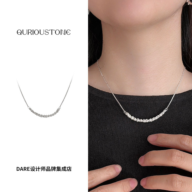 Dare买手店 qurioustone 蛇骨微笑链通勤小众纯银925银饰品首饰女 - DAREYOUOO设计师品牌集成店出品