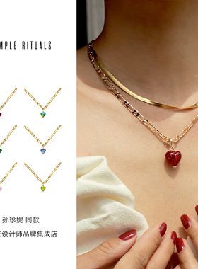 韩火火同款simple rituals威尼斯之心爱心琉璃项链扁粗链原创首饰