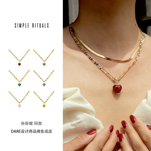 simplerituals威尼斯之心项链