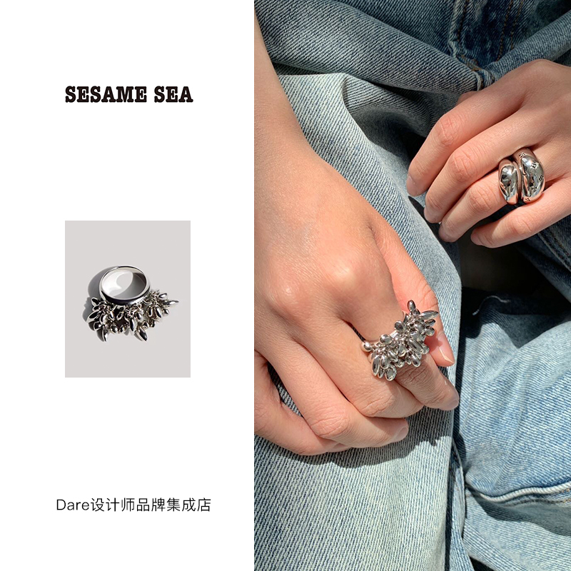 sesamesea种子流苏戒指小众首饰