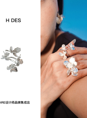 DARE买手店 HDES 小花戒指可爱少女原创气质纯银饰品首饰网红同款