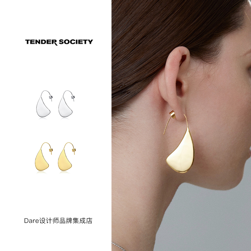 tendersociety金片银片耳环简约