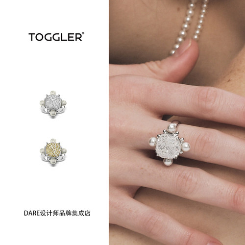 toggler蕾丝宝石珍珠戒指复古