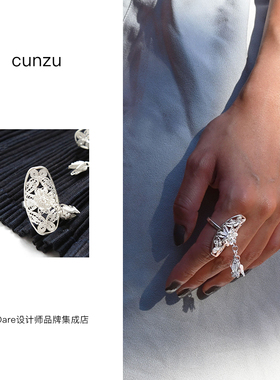 CUNZU编织花鱼吊穗戒指开口戒