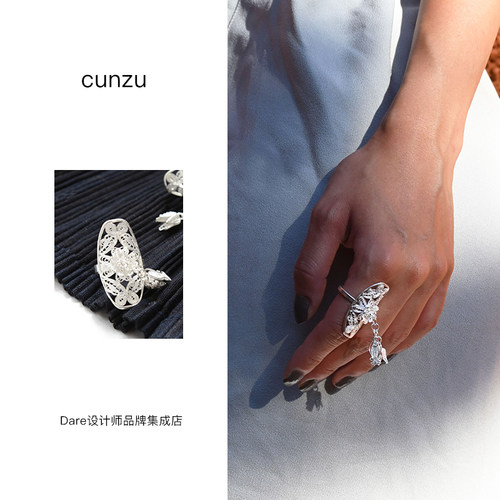CUNZU编织花鱼吊穗戒指开口戒