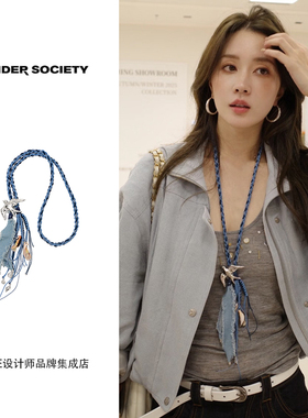 Dare买手店Tender society飞鸟蓝色编绳牛仔布流苏长项链原创饰品