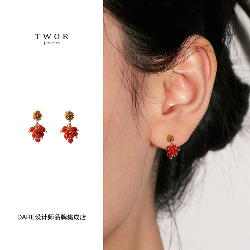 Dare买手店 TWOR正品 南红玛瑙浆果串耳钉925银小众金色复古耳环