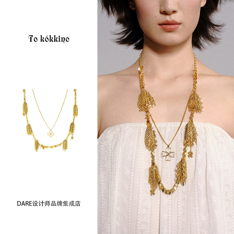 Dare买手店 tokokkino正品烟花流苏项链复古金色原创首饰夸张个性