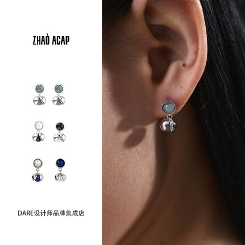 DARE买手店 曌ZHAO ACAP 椒双玉石耳钉女精致小巧原创小众新中式