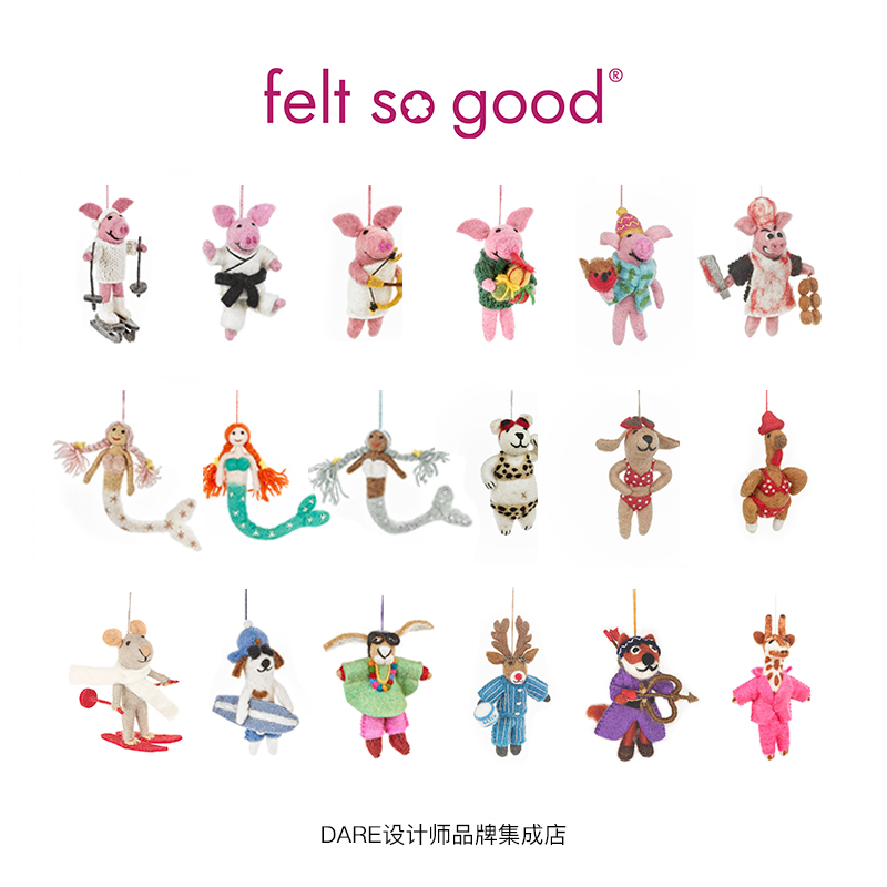 feltsogood手工毛毡公仔包包挂件
