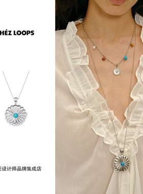 CHEZ LOOPS 绿松石雏菊之镜长项链绿松石原创设计长款首饰高级女