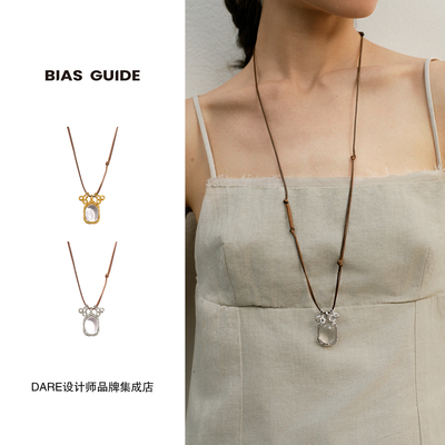 BIAS GUIDE泠泠水晶蜡绳项链原创设计高级精致民族风叠戴饰品首饰