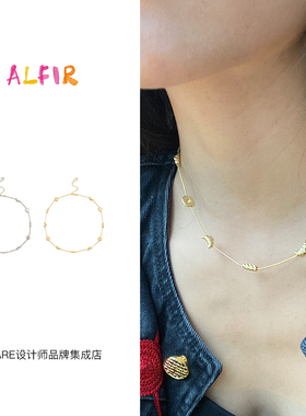 Dare买手店 alfir正品面包家族项链金色饰品首饰法棍牛角包碱水