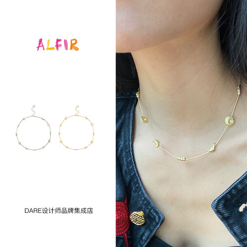 alfir面包家族项链锁骨链首饰