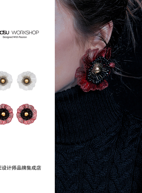 Dare买手店 beadsu workshop【植物志】虞美人耳环红色复古原创女