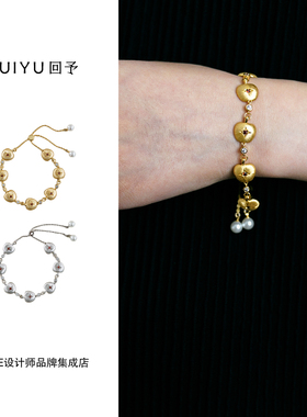 Dare买手店 回予 繁星苹果拉丝手链圣诞节送礼原创设计小众首饰女