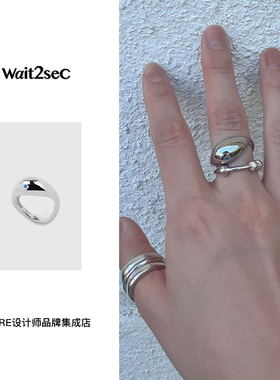 Dare买手店 正品 wait2sec朝露戒指简单百搭韩系通勤气质艺术饰品