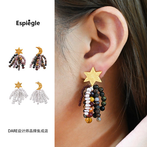 Dare买手店 espiegle 编珠耳饰串珠复古原创设计首饰轻奢复古小众